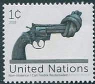 UNNY 1205 1c Knotted Gun Definitive Single Mint NH unny1225nh